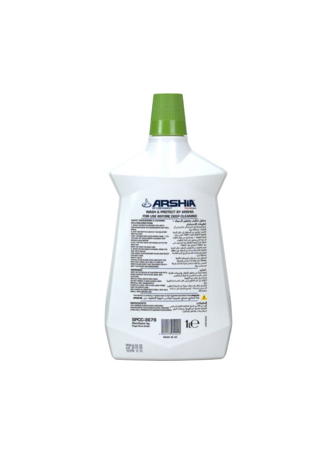 آرشيا شامبو أرشيا للسجاد SPCC-3679 - Image 2